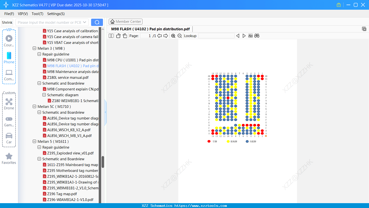 Meizu M98 FLASHгиU4102гйPad Pin Distribution